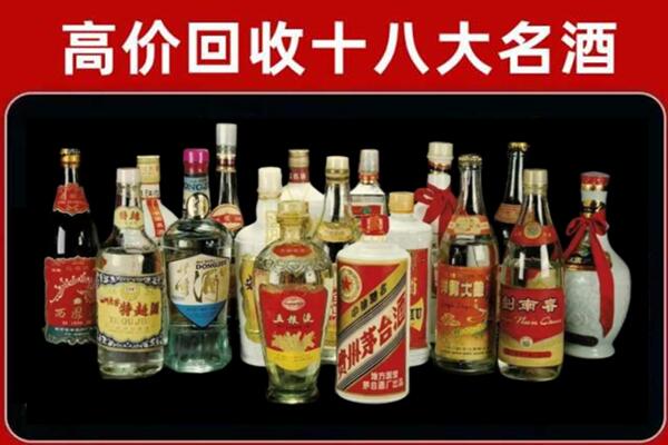 柳州市柳江回收烟酒